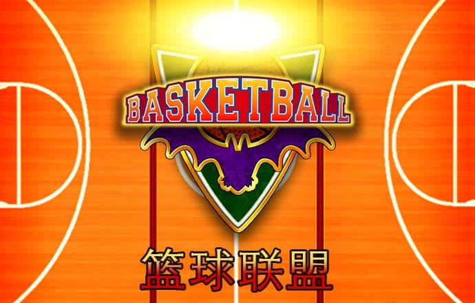 博鱼综合体育·(中国)官方网站