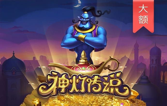 博雅娱乐下载官网