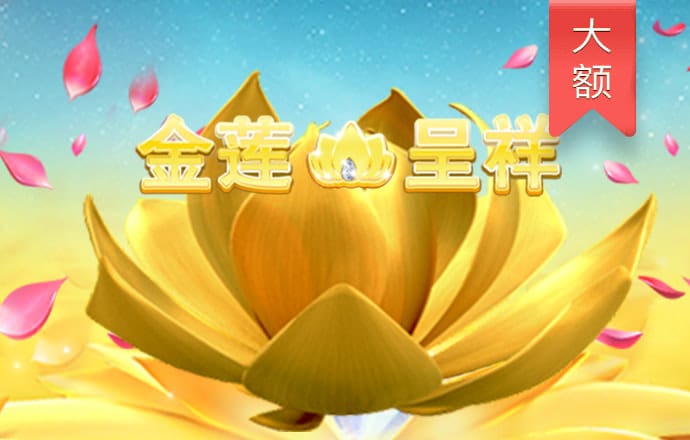 华体官网app登录下载
