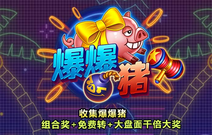 c7官网app下载安装